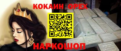 мет Ирбит