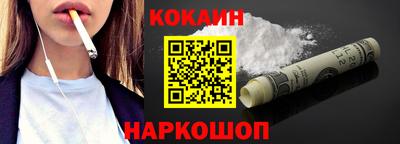 амф Ипатово
