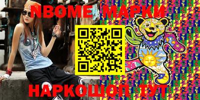 амф Ипатово