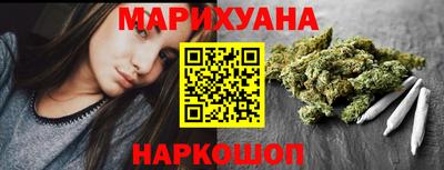 мет Ирбит