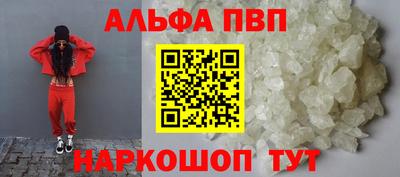 мет Ирбит
