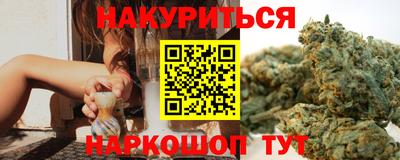мет Ирбит