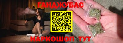 амф Ипатово