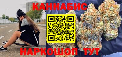 мет Ирбит