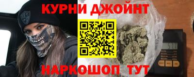 spice Изобильный