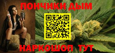 мет Ирбит