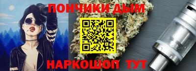 амф Ипатово