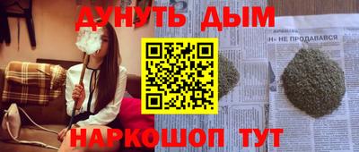 spice Изобильный