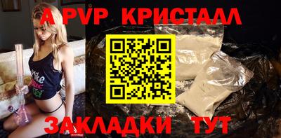 мет Ирбит