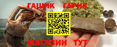 мет Ирбит