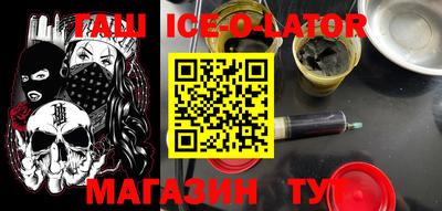 амф Ипатово