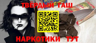 мет Ирбит