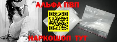 мет Ирбит